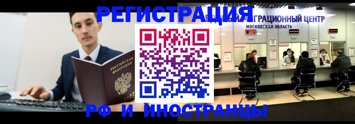 регистрация для дет. сада в Кирсанове